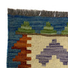 Multi Color ful Flat-Weave Wool Kilim 5' 7" x 8' 1" ft / 170 x 246 cm - No. Y39509