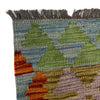 Medium Size Chobi Kilim 5' 8" x 8' 2" ft / 172 x 250 cm - No. Y39519