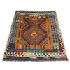 Small Size Chobi Kilim 4' 3" x 5' 5" ft / 129 x 166 cm - No. Y39521