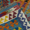 Small Size Chobi Kilim 4' 3" x 5' 5" ft / 129 x 166 cm - No. Y39521