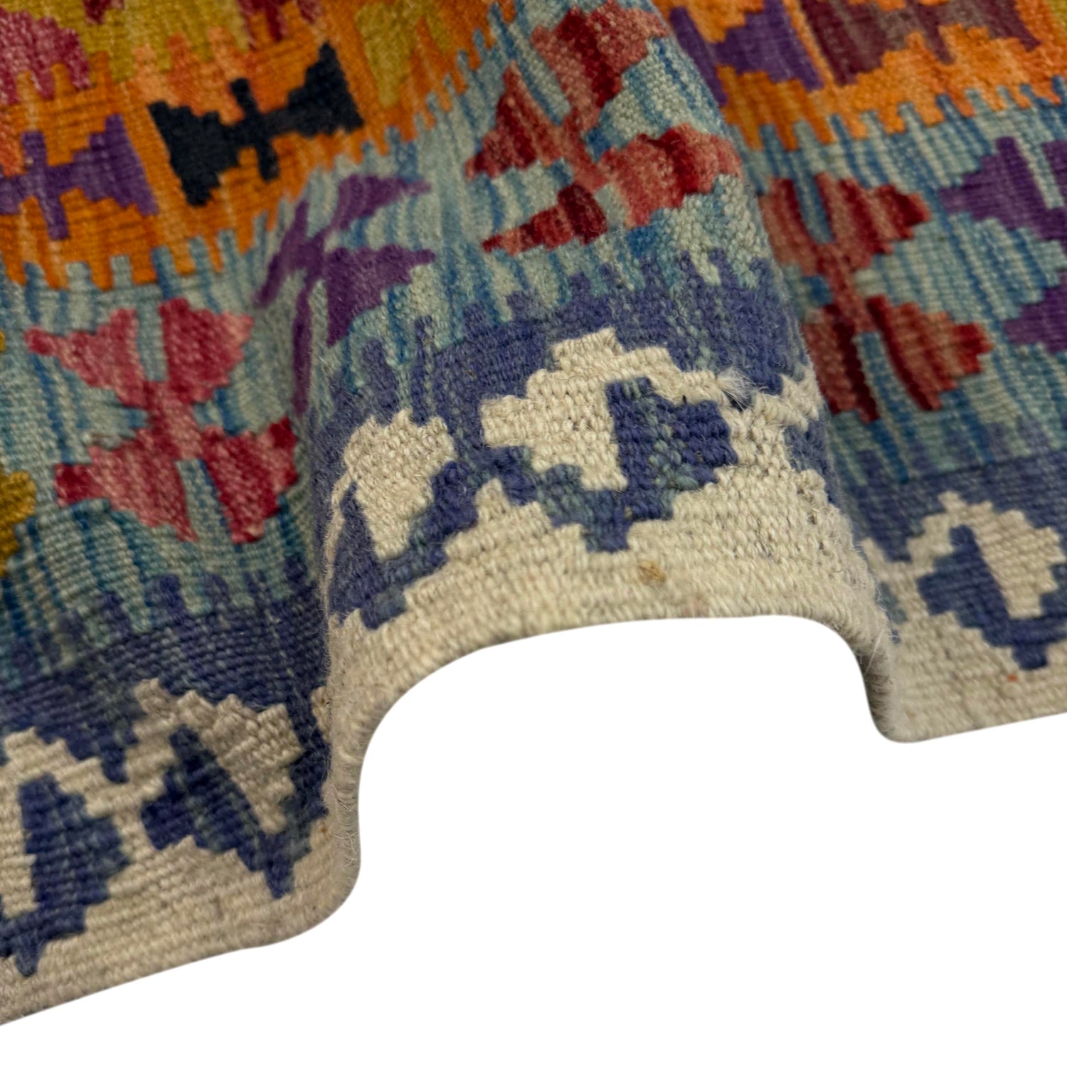 Small Size Chobi Kilim 4' 3" x 5' 5" ft / 129 x 166 cm - No. Y39521