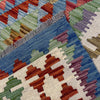 Hand Made Afghan Kilim 5' 10" x 8' 1" ft / 178 x 246 cm - No. Y39523
