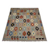 Hand Knotted Afghan Style Kilim 5' 11" x 8' 1" ft / 181 x 246 cm - No. Y39527