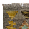 Hand Knotted Afghan Style Kilim 5' 11" x 8' 1" ft / 181 x 246 cm - No. Y39527