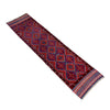 Handmade Afghan Runner Rug 2' 3" x 8' 3" ft / 68 x 251 cm - No. Y39531