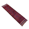 Handmade Afghan Runner Rug 2' 3" x 8' 3" ft / 68 x 251 cm - No. Y39531