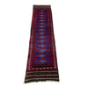 Handmade Mushwani Runner Rug 1' 11" x 8' 3" ft / 58 x 252 cm - No. Y39533