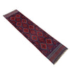 Traditional Mashwani Runner Carpet 2' 1" x 7' 9" ft / 64 x 236 cm - No. Y39535