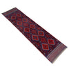 Traditional Mashwani Runner Carpet 2' 1" x 7' 9" ft / 64 x 236 cm - No. Y39535