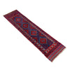 Traditional Mashwani Runner Carpet 2' 2" x 8' 0" ft / 65 x 245 cm - No. Y39536