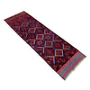 Handmade Afghan Runner Rug 2' 2" x 7' 7" ft / 66 x 230 cm - No. Y39540