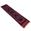 Handmade Afghan Runner Rug 2' 0" x 8' 0" ft / 62 x 243 cm - No. Y39541