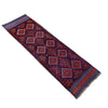 Hand Knotted Mashwani Runner Rug 2' 0" x 8' 8" ft / 61 x 263 cm - No. Y39543