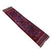 Handmade Mushwani Runner Rug 1' 10" x 7' 11" ft / 57 x 241 cm - No. Y39544