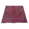 Multi Color Mashwani Area Rug 4' 5" x 4' 0" ft / 134 x 123 cm - No. Y39545
