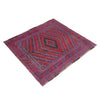 Multi Color Mashwani Area Rug 4' 5" x 4' 0" ft / 134 x 123 cm - No. Y39545