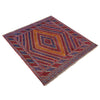 Multi Color Mashwani Small Area Rug 3' 11" x 4' 2" ft / 120 x 126 cm - No. Y39546