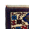 Tribal Baloch Rug 3' 1" x 4' 4" ft / 94 x 133 cm - No. Y39566