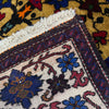 Tribal Baloch Rug 3' 1" x 4' 4" ft / 94 x 133 cm - No. Y39566