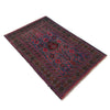 Muslim Prayer Rug 2' 11" x 4' 5" ft / 90 x 135 cm - No. Y39573