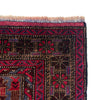 Muslim Prayer Rug 2' 11" x 4' 5" ft / 90 x 135 cm - No. Y39573