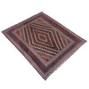 Handmade Afghan Carpet 3' 10" x 4' 4" ft / 117 x 132 cm - No. Y39587