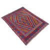 Handmade Afghan Carpet 3' 8" x 4' 2" ft / 112 x 127 cm - No. Y39588