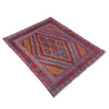 Handmade Afghan Carpet 3' 8" x 4' 2" ft / 112 x 127 cm - No. Y39588