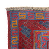 Handmade Afghan Carpet 3' 8" x 4' 2" ft / 112 x 127 cm - No. Y39588