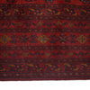 Khal Mohammadi 8'2 x 11'1 (ft) / 251 x 339 (cm) - No. b19123 - ALLRUGO