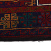 Baluchi Rug 2'9 x 4'5 (ft) / 91 x 139 (cm) - No. g19034 - ALLRUGO