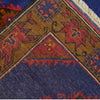 Baluchi Rug 2'8 x 4'7 (ft) / 86 x 146 (cm) - No. g19129 - ALLRUGO