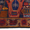 Pictorial Rug 4' 2 x 6' 8 (ft) - No. G19955