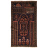 Prayer Rug 2'6 x 4'7 (ft) / 81 x 146 (cm) - No. r13584 - ALLRUGO