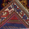 Baluchi Rug 4'4 x 6'4 (ft) / 198 x 136 (cm) - No.R19975