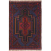 Baluchi Rug 2'9 x 4'9 (ft) / 91 x 150 (cm) - No. w15212 - ALLRUGO