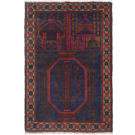 Prayer Rug 3' x 4'4 (ft) / 92 x 136 (cm) - No. w15253 - ALLRUGO