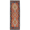 Vegetable Kilim 2' x 6'3 (ft) / 63 x 193 (cm) - No. w16696 - ALLRUGO