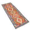 Vegetable Kilim 1'9 x 5'6 (ft) / 60 x 172 (cm) - No. w16698 - ALLRUGO