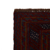 Mashwani Rug 4'8 x 6'1 (ft) / 148 x 186 (cm) - No. W18113 - ALLRUGO