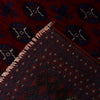 Baluchi Rug 6'9 x 9'1 (ft) / 213 x 278 (cm) - No. y14716 - ALLRUGO